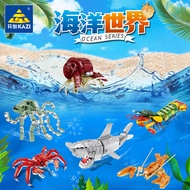 Kaizhi 80045 Marine Animal Series Compatible Lego Assembled Building Block Toys Educational Small Bo