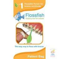 【樂齒專業口腔】美國進口 FlossFish 矯正專用 牙線穿引器 牙線輔助器 五支入