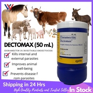 Viddavet DECTOMAX 50ml for animals