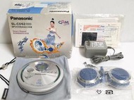 {哈帝電玩}~Panasonic MP3/CD隨身聽 SL-CDS2 附配件 可讀取光碟 少用 已測試 功能正常良好！