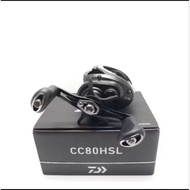 Daiwa CC 80HSL