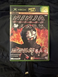 Xbox Ninja Gaiden Black