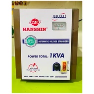Old Hanshin voltage stabilizer