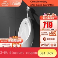 YQ55 JOMOO（JOMOO）Urine Cup Men's Wall-Mounted Wall Drainage Ceramic Urinal Antibacterial Deodorant Induction Mechanical