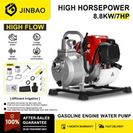 Gasoline Engine 7.5HP Machinery Engines 4-stroke for Agriculture 20mm Key Thread Type 170FHeavy Duty