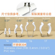 T4 T5 T6 T7 T8 stainless steel 304 pipe clamp outdoor anti-rust elastic U-shapedT4 T5 T6 T7 T8 不锈钢30