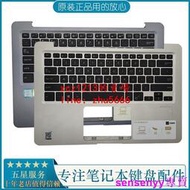 【現貨】ASUS華碩 ZenBook X411 S4100 VN S4200U R421 S410UA鍵盤帶C殼US