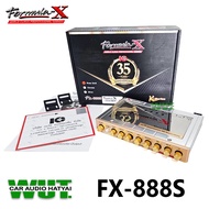 Formula-X เครื่องเสียงรถยนต์/ปรีแอมป์ 5แบน-Formula-x-รุ่น-fx-888s Rose Gold (รุ่นครบรอบ 35ปี) K-Seri