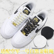 Suitable for Nike Air Force No. 1 Double Hook White Black Gold Art Splash Ink Shoelace Original AF1 