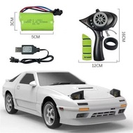 飄移遙控車套裝，包電包遙控器｜  1/18 RX-7(FC) w/Gyro White Drift Car (LD1802)
