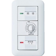 パナソニック エレクトリックワークス社 Panasonic コスモワイド埋込電子浴室換気スイッチセット WTP53916WP 期間限定 ポイント10倍