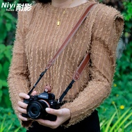 NiYi | Protective Case for Canon M50 Camera