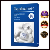 [realbarrier] Extreme Cream Mask, 27ml, 10pcs / Korean Extreme Cream Mask / Deep Moisture by ONYU SE
