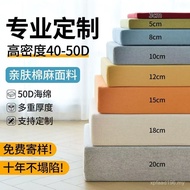 Factory Supply Chain Mattress 50D Cushion Sofa High Density Supply Cushion Sponge Size Sponge Bay Wi