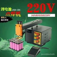 HY/💥Lithium Battery Spot-Welder Small Miniature Household Handheld18650Power Battery Pack Welding Electric Welding Pen B