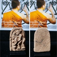 Thailand Amulet Chuchok Plowing the Field 90260