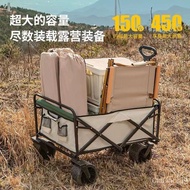 Camping Trolley Foldable Outdoor Picnic Camp Trolley Outdoor Trolley Portable Camping Small Trailer