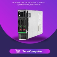 HP BL460C GEN 8 BLADE SERVER -- 2697V2 X2, RAM 16GB X16, HDD 146GB X1