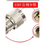 B. b.Radio Frequency N Female to UHF Male Feeder Adapter Walkie-Talkie Adapter N SL16-JK N Female to