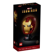 LEGO 76165 Iron Man Helmet