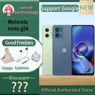 [Global Rom] Motorola Moto G54 Dimensity 7020 / Motorola Moto G53 Snapdragon 480+ 5G 120Hz 5000 mAh 