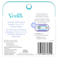 ใบมีดโกน Gillette Venus Extra Smooth Swirl สำหรับผู้หญิง - 4 ชิ้น