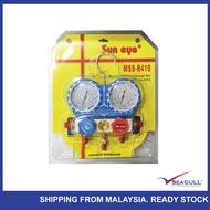 SUN EYE MANIFOLD GAUGE SET R-410A/R-22/R-407C MSS-R410 5FT HOSE C/W ADAPTER