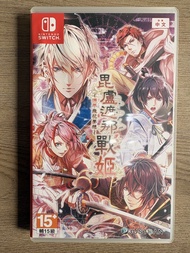 乙女游戏 Switch 昆盧遮那戰姬～源平飛花夢想