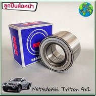 NSK ลูกปืนล้อหน้า ไทรทัน MITSUBISHI TRITON 4x2 ตัวเตี้ย (1ชิ้น) รหัส 40KWD02CALB