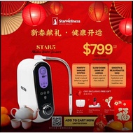 StarWellness Star5 Ionizer Alkaline Water Dispenser Water Purifier Water Filtration System