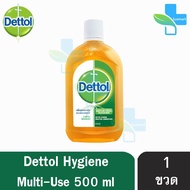 Dettol 500 มล. [1 ขวด] เดทตอล น้ำยาทำความสะอาดพื้นผิว น้ำยาฆ่าเชื้อโรค เอนกประสงค์ 1101