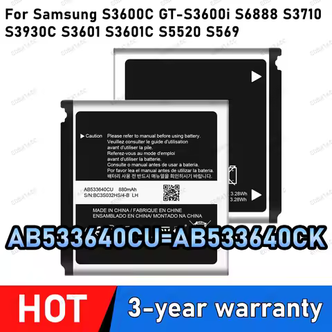 Brand New AB533640CU AB533640CK/CE Battery 880mAh For Samsung S3600C GT-S3600i S6888 S3710 S3930C S3