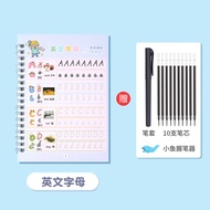 Mágic Magic Writing Practice Book for Children Groove Tracing Book Pen Control Training Kindergarten