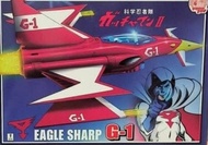 神勇飛鷹俠 G-1 (科學忍者隊)