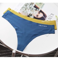 Women's Underwear - Seamless Slit Pants, Smooth, No-Show NO009