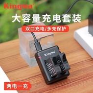 ✿☽✘Jin code Insta360onex charger applicable Insta360 ONE camera battery IS360XB X double