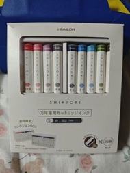 SAILOR 寫樂四季織 (Shikiori) 鋼筆墨囊 (卡式墨水) 20色套裝