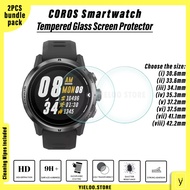 Coros Smartwatch Tempered Glass Screen Protector | Coros Vertix / Apex Pro / Pace 2 Tempered Glass Screen Protector