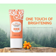 Gmeelan Gluta Whitening Lazy Cream - Day Cream / GMEELAN Gluta Krim pemutih Lazy Cream 30g