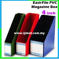 East-File 4 inch 4" PVC Magazine box / 4 inci Kotak Majalah  Office Stationery Fail Organiser 4-412 