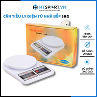 Cân Điện Tử Cân Tiểu Ly Nhà Bêp Thực Phẩm 5KG SF400 Electronic Mini Chính Xác Cao (Kèm Pin)