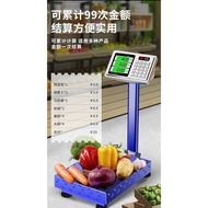 Weighing Device Large Electronic Scale Commercial Platform Scale Scale Household 300KG kg Electronic Scale Folding Express Scale 100