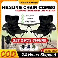 【 Landscape Walker】1 Set Combo Portable Folding Camping Chair with Arm Rest XL Size Cup Holder Kerus