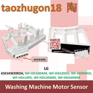 LG (Top) 6501KW2002A/B Washing Machine Motor Sensor WF-HD100WM WF-HD105GV WF-HD950GV WF-HD110FS WF-H