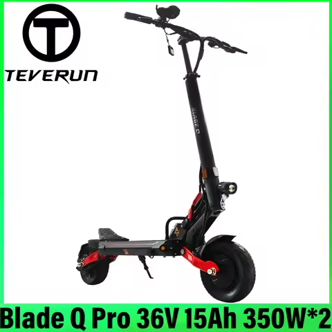 Official TEVERUN Blade Q Pro 36V 15Ah Battery 350W*2 Motor 8inch Solid Tire NFC Lock Brake Drum brak