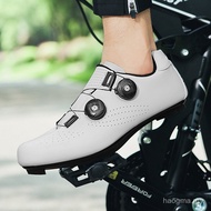 Road Bike Lock Shoes Outdoor Bike Shoes Men Women Same Style Cycling Shoes Rotating Buckle Mountain 