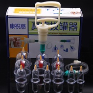 Cupping Device12Vacuum cupping device with air pump, single cupping set for beauty salons*lyl#03