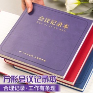 Square Meeting Recordbook Business Notebook Corporate Meeting Record Notepad Leather Work Office Pla