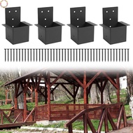 [HME] 4-piece gazebo bracket kit: post connectors for gazebo wood structures