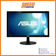 ASUS VS207DF 19.5INCH 1366X768 60Hz MONITOR(จอมอนิเตอร์) || By Speed Computer